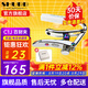 SHUBB夏伯變調(diào)夾C1/S1/F1民謠吉他電吉他夾弦器配件金屬變調(diào)音移調(diào)夾子 C1J 銀色炫彩（百財(cái)-限量款）