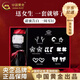 中國(guó)黃金（CHINA GOLD）銀星期耳釘女一周耳飾套裝2025年新款七夕情人節(jié)禮物送女朋友老婆 【甜蜜告白】一周耳釘禮盒*七夕送女朋友-玫瑰花禮盒