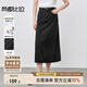 尚都比拉簡(jiǎn)約休閑牛仔半身裙高質(zhì)感下擺開(kāi)衩清爽顯瘦A字裙 牛仔黑 XL