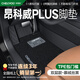 車麗友專用21-25款別克昂科威plus腳墊tpe全包圍門檻2025汽車艾維亞絲絨 【包門檻】TPE腳墊+慕絨絲黑 昂科威PLUS（24-25款）
