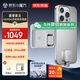京東京造miniGo手機固態(tài)硬盤2TB（PSSD）讀速高達1000MB/S 蘋果安卓手機電腦直連兩用外接硬盤