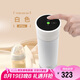 膳魔師（THERMOS）溫顯保溫杯470ml男女士兒童禮品咖啡泡茶水杯子TCDB-500 WH