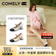 康莉（COMELY）高跟瑪麗珍鞋女春季粗跟圓頭拼接小香風(fēng)時尚單鞋 米白色/黑色 38 