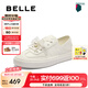 百麗（Belle）便捷兩穿德訓(xùn)鞋女2025秋新商場同款牛皮百搭小白鞋D8Y1DCM5 米色 38 (240mm)