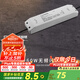 西頓照明（CDN）led燈帶低壓線型燈裸條24v客廳吊頂燈槽120株燈帶氛圍燈防水燈帶 60W驅(qū)動
