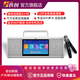 音創(chuàng  )悅行M210pro戶(hù)外移動(dòng)便攜式點(diǎn)歌機點(diǎn)唱機音響聲卡一體機唱歌機家庭ktv音箱 白色(標配兩只麥克風(fēng)/電源適配器/電池一對)