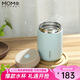 MOMOCONCEPT咖啡杯高顏值316不銹鋼送生日禮物momo便攜保溫杯女士水杯360ml