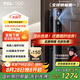 TCL人臉識別貓眼鎖指紋鎖智能鎖智能門鎖C級鎖芯家用密碼鎖K7G Max