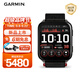 佳明（GARMIN）venu x1大屏旗艦GPS定位健康監測時(shí)尚專(zhuān)業(yè)多功能智能運動(dòng)手表