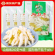 蓬江（pengjiang） 黔江泡椒地牯牛四川重慶特產(chǎn)醬菜寶塔菜休閑零食小吃下飯菜 山椒味袋裝200g*4袋