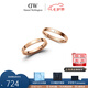 丹尼爾惠靈頓（DanielWellington）dw戒指女 經(jīng)典玫瑰金色情侶對(duì)戒 七夕情人節(jié)禮物送女友男生禮物 經(jīng)典玫瑰金+水晶，聯(lián)系客服備注