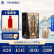 四特酒 白酒 東方韻 弘韻 特香型 節日送禮 42度 500mL 1瓶