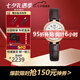 天梭（TISSOT）瑞士女表小美人系列機械表石英女士輕奢時尚腕表送女友七夕送禮 T126.010.36.013.00間金石英款