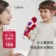 babycare音樂話筒兒童無線麥克風(fēng)卡拉ok唱歌機(jī)寶寶音樂玩具藍(lán)牙款科洛玫