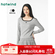 熱風(fēng)（Hotwind）女裝25年春季新款女士方領(lǐng)灰色打底衫簡(jiǎn)約氣質(zhì)長(cháng)袖T恤上衣 09灰色 L