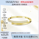 施華洛世奇（SWAROVSKI）Dextera 手鐲女生手鏈女送女朋友生日禮物女M碼5669498