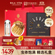 雷允上 冬蟲(chóng)夏草禮盒約3-5根/g10g約50根自用送禮皆可可泡酒送1g到手11g