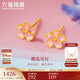 六福珠寶 黃金耳釘粉櫻灼灼福滿(mǎn)傳家櫻花足金耳飾 計價(jià) 約1.29克