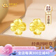 中國黃金（CHINA GOLD）四葉草黃金耳釘女足金耳環(huán)耳飾品七夕情人節(jié)禮物送女友老婆生日 【全國八大倉】足金四葉草耳釘