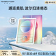 FAN BEAUTY DIARY范冰冰同款新顏沁透波爾面膜(25g面膜+8g啫喱)*5片 保濕緊致