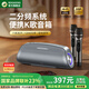 BOGASING【國家補貼】G7Pro無線藍牙音箱家用戶外音響k歌麥克風卡拉ok家庭ktv音響套裝低音炮直播設(shè)備音箱 銀河灰【音箱+雙話筒+遙控器】 【高品質(zhì)DSP芯片+HiFi無損音質(zhì)】