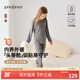 junejunior兒童保暖內(nèi)衣套裝圓領(lǐng)春秋季蠶絲羊毛秋衣秋褲打底居家睡衣 銀月灰 120 （圓領(lǐng)）