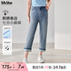 MsShe【冰氧吧涼感牛仔褲】大碼女裝2025夏裝刺繡卷邊七分小腳褲 牛仔淺藍色現(xiàn)貨 2XL
