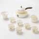 羊脂玉茶具套裝家用陶瓷景德鎮(zhèn)白瓷北歐會(huì)客功夫茶具壺杯禮盒送禮 羊脂玉-側(cè)把壺配茶盤(pán)款十件套
