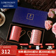 Lomonosov俄皇【新婚禮物】高檔馬克杯水杯情侶對(duì)杯骨瓷高顏值瓷器STAR系列 紅色馬克杯 AB款對(duì)杯