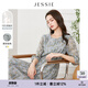 JESSIE【桑蠶絲】優(yōu)雅印花系帶收腰七分袖連衣裙春夏 綠色 M