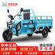 宗申新戰馬150電動(dòng)三輪車(chē)電動(dòng)摩托車(chē)大功率快遞車(chē)家用擺攤農用電瓶車(chē) 戰馬150-1.5M廂-旗艦版 定制-60V45A鉛酸 約80-100里