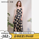 西遇格子吊帶連衣裙女2025年春季新款v領(lǐng)復(fù)古a字法式收腰長裙 黑色 M （160）