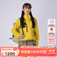 思凱樂(lè )（SCALER）【黃金甲pro】沖鋒衣男女戶(hù)外硬殼防水徒步登山外套F2826D09