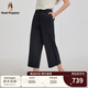 Hush Puppies【輕盈無(wú)壓】暇步士女裝2025夏季舒適輕盈經(jīng)典梭織七分褲 玄青藍 30