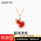 千葉珠寶 18k金鉆石瑪瑙吊墜葫蘆喜慶福祿頸飾七夕節(jié)老婆情人節(jié)禮物 18k金鉆石瑪瑙吊墜 重約0.4g(以實(shí)際為準(zhǔn))