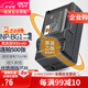 蒂森特（dste）索尼GW55 GW77 DSC-HX5 H55 W290 W300 H20 HX20 T20 CCD數碼相機 NP-BG1 FG1電池 一電一充