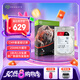 希捷（SEAGATE）NAS硬盤 2TB 256MB 機械硬盤 CMR垂直 靜音低耗 數(shù)據(jù)恢復(fù)服務(wù) 3.5英寸 希捷酷狼 ST2000VN003