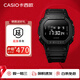卡西歐 G-SHOCK經(jīng)典小方塊DW-5600UBB-1休閑方形男表小方塊七夕送男友 DW-5600UBB-1（京倉(cāng)京配）