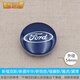 福特?？怂辜文耆A蒙迪歐致勝福睿斯翼虎翼博輪轂蓋輪胎中心標志蓋