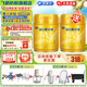 飛鶴星飛帆卓睿【6HMOs】嬰兒配方奶粉1段(0-6個(gè)月)750克g 乳鐵蛋白 1罐