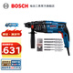 博世（BOSCH） GBH 220專業(yè)級(jí)電錘電鎬多功能三用沖擊鉆電鉆工業(yè)級(jí)混凝土鉆孔 裸機(jī)+四坑1系鉆頭套裝
