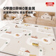 BG-BABYGO整體爬爬墊XPE嬰兒防摔爬行墊兒童寶寶家用加厚地墊 200*180*2cm