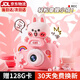 卡卡曼兒童相機照相機3-6歲玩具女孩生日禮物7-14歲小寶寶高清數碼拍照 粉兔【9600W雙攝+128G+全包硅膠 圣誕節元旦新年春節禮物10-12歲玩具男孩迷你相機學(xué)生