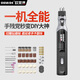 歐萊德（OULAIDE）電磨機(jī)小型手持電磨筆拋光打磨神器木工玉石雕刻機(jī)工具迷你電鉆