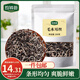 珍錦薈白背毛木耳絲200g 免切木耳絲干貨 螺螄粉配菜火鍋食材涼拌炒菜