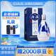 汾酒青花20 清香型白酒 53度 375mL 1瓶 單瓶裝