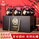 白水杜康 漢唐酒窖 V80 52度 500ml*6瓶 整箱裝 白酒 自飲送禮