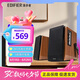 漫步者 EDIFIER R1700BT+音箱藍(lán)牙2.0HIFI低音炮桌面電腦音響 有源木質(zhì)書架 筆記本臺式4英寸重低音多媒體音響 木紋色