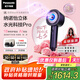 松下（Panasonic）【國家補貼】花芯MAX水光離子高速電吹風(fēng)機筒護發(fā)家用速干不傷發(fā)納諾怡女友七夕情人節(jié)禮物EH-NX80