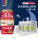 bebebus乳木果潤(rùn)2.0系列紙尿褲拉拉褲超薄泡泡腰圍拉拉學(xué)步褲尿不濕 拉拉褲XXXL碼24片/提